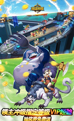 u5854u5854u5e1du56fdu5b89u5353u6700u65b0u7248