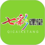 七彩课堂中小学课件免费下载