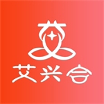 艾兴合安卓版正品购物平台v3.6.0 最新版