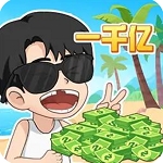 校花冲冲冲无限金币校园经营养成v1.0 无广告版