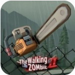 行尸走肉2中文版末日生存挑战