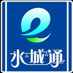 聊城公交出行智能助手v1.1.3 