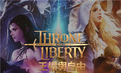 弓弩技能搭配示意图