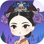 宫廷狼人杀全皮肤解锁版免费下载