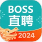 Boss直聘高效求职直接沟通安卓版v12.120 手机版