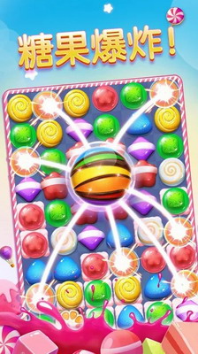u7cd6u679cu7f24u7eb7u6d88u65e0u9650u91d1u5e01u7248