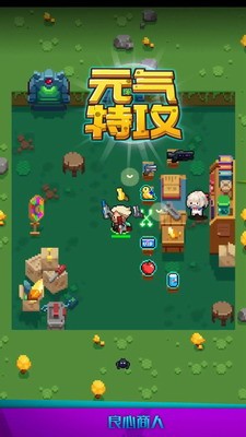 地牢场景