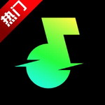汽水音乐车机版安卓免费车载应用