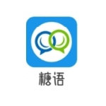 糖语小组件打造个性桌面新v1.1 安卓版
