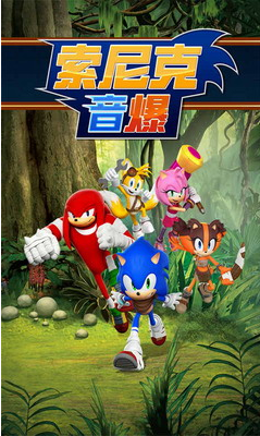 u7d22u5c3cu514bu97f3u7206u6e38u620fu65e0u9650u91d1u5e01u4e0bu8f7d