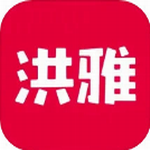 洪雅生活服务平台实用功能详解v5.2.22 