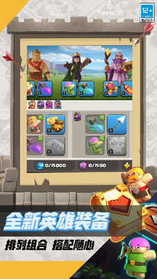 u90e8u843du51b2u7a81u514du8d39u72482025u5e74u6700u65b0u7248u5185u8d2du514du8d39u7248