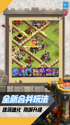 u90e8u843du51b2u7a81u514du8d39u72482024u5e74u6700u65b0u7248u65e0u9650u8d44u6e90u7248