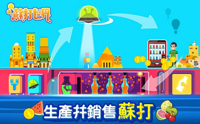 u82cfu6253u4e16u754cu5b89u5353u6700u65b0u7248