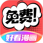 六漫画2024免费版海量漫画随心看v1.0.2 安卓版