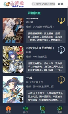 u516du6f2bu753b2024