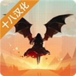 人类与吸血鬼双阵营策略冒险手游v1.5.6无限钻石版