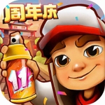 地铁跑酷空间站无限资源解锁方法v5.10.0 无限金币版