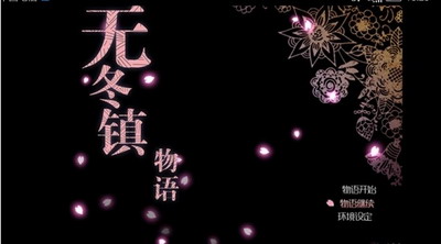 u65e0u51acu9547u7269u8bedu5168u4ebau7269u4e0bu8f7d