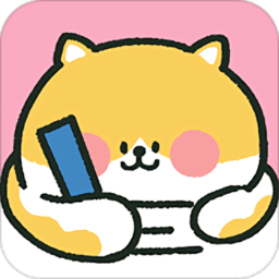 喵喵记账趣味猫咪养成日常收支管理v3.2.6 无限喵币版