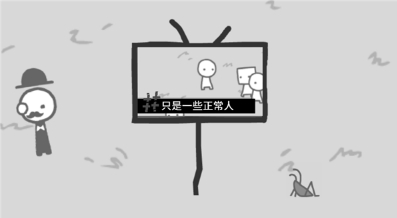 u5236u9020u65b0u95fbu6a21u62dfu5668u6e38u620fu4e0bu8f7d