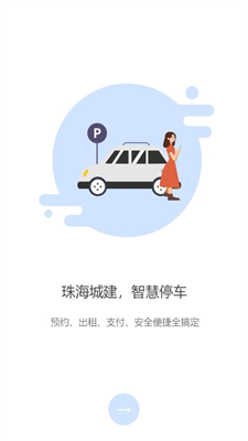 u638cu4e2du505c