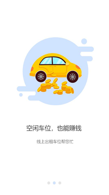 u638cu4e2du505cu6b63u5f0fu7248