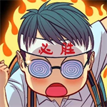 全民学霸校园经营免费畅玩v1.2.0 免费版