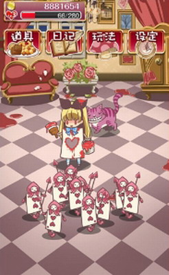 u75afu72c2u4e4bu56fdu7684u7231u4e3du4e1du6700u65b0u7248