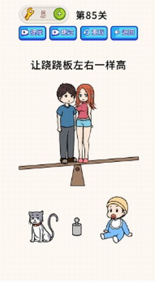 u5168u6c11u70e7u8111u5927u5e08u4e2du6587u7248