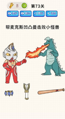 u5168u6c11u70e7u8111u5927u5e08u5185u7f6eu83dcu5355u4e0bu8f7d