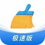 猎豹清理大师2025极速版实测v6.22.6 最新版