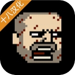 中世纪角斗士中文版免费畅玩v4.0.9 无限金币版