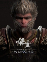 黑神话悟空画质优化整合