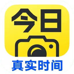 今日水印相机拍摄神器推荐v3.0.175.4 最新版