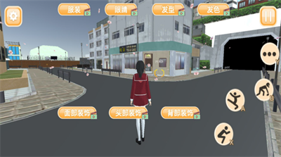 u604bu7231u804au5929u6a21u62dfu5668u514du5e7fu544au7248