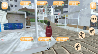 u604bu7231u804au5929u6a21u62dfu5668u6700u65b0u7248u4e0bu8f7d