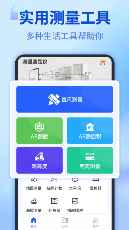 u5c3au5b50u7535u5b50u7248u5b89u5353u7248