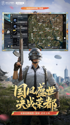 u548cu5e73u7cbeu82f1u514du8d39u7248u5168u76aeu80a4u4e0bu8f7du4e0du7528u767bu5f55