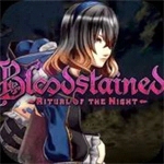 血污夜之仪式安卓端完整移植版