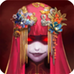 纸嫁衣免费畅玩版上线