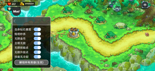 u738bu56fdu4fddu536bu62185u514du8d39u7248u5168u82f1u96c4u65e0u9650u94bbu77f3