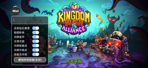 u738bu56fdu4fddu536bu62185u514du8d39u7248