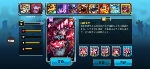 u738bu56fdu4fddu536bu62185u514du8d39u7248