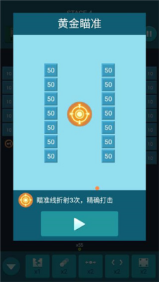 u7816u5757u6d88u6d88u6d882025u6700u65b0u7248u672c