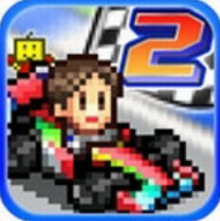 冲刺赛车物语2资源全解锁v2.6.7 汉化版