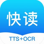 讯飞快读多场景语音转换工具