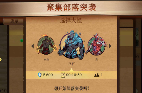 u6697u5f71u683cu65972u6700u65b0u7248u4e0bu8f7d