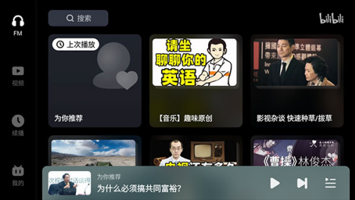 u54d4u54e9u54d4u54e9app