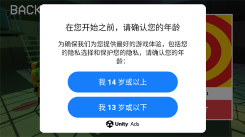 u6df1u5165u540eu5ba42.0u7248u672c